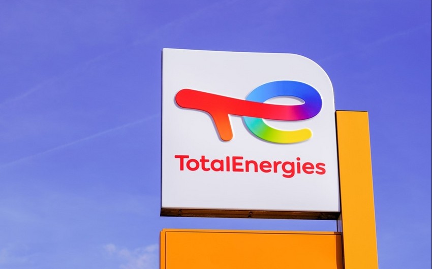 TotalEnergies в IV квартале сократила чистую прибыль
 